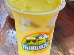 -有间冰室(侨港风情街店)