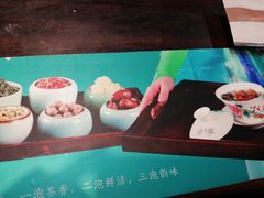 -有奴思烤肉·清真(正宁路店)