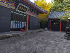 -长安寺