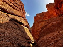 -天山神秘大峡谷