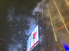 -交通银行前滩31演艺中心