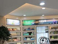 -宝岛眼镜(杭州万塘路旗舰店)