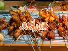 -小董哥烤串(故宫店)