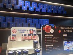 -FANEN法念·烘焙·甜点(万象城店)