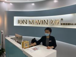 点击看大图 -久匠·纹眉纹绣半永久