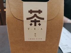 -半勺·新徽菜(银泰城店)