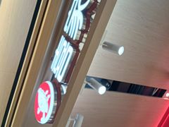 -喜家德虾仁水饺(飞洲国际店)