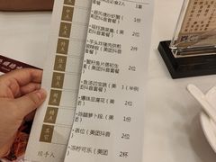 -顺德人家食府(黄金广场店)