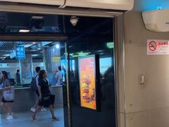 -麦当劳(中山公园龙之梦店)