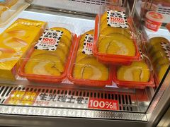 -味多美蛋糕(六里桥店)