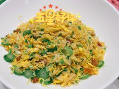 招牌炒饭-金满楼(天河中路店)