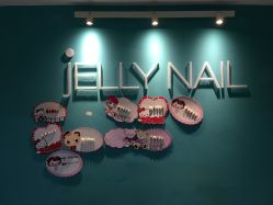 -JELLY NAIL果冻美甲