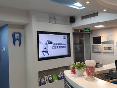 -精德口腔·种植修复·儿牙中心(财富中心店)