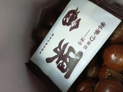 -栗栗香糖炒栗子(红勤楼店)