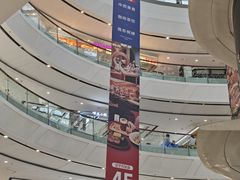 -万达广场(南京江宁店)