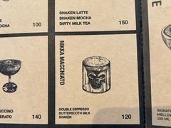 -Roast8ry Coffee Lab