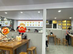 -老袁炒年糕(富豪路店)