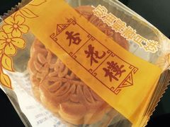 -杏花樓(大世界店)