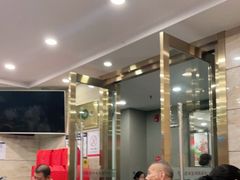 大堂-牛街·马辈儿涮肉(牛街二店)