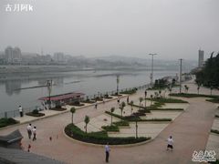 -汉江公园