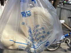 -天泽祥·鼓楼馒头(鼓楼店)