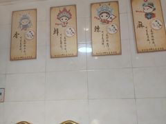 -销魂美蛙鱼头火锅(上海首店)