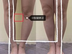 -体博士·疼痛调理·体态矫正·运动康复中心(大望路华贸店)