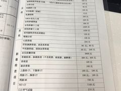 -青岛大学附属医院体检中心(崂山分院)