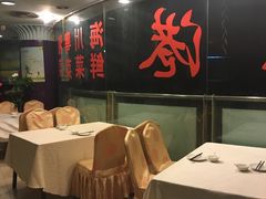 -金龙渔港(双楠店)