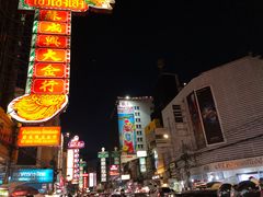 -唐人街(耀华力路)