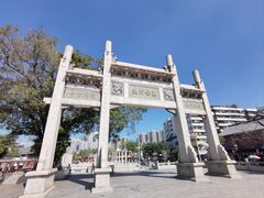 -揭阳学宫(榕城区)
