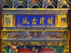 -老周炒拨拉(甘州总店)