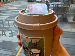 -OT另茶(上海幸福里店)