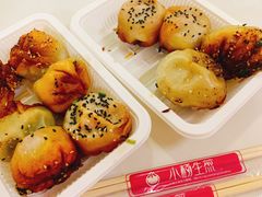 -小杨生煎(香港名都店)