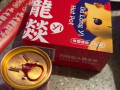 -大龙燚火锅(太古里店)