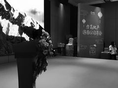 -铂尔台州菜(铂尔国际店)