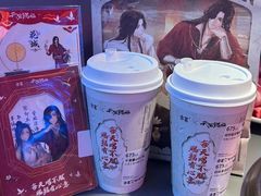 -酒拾烤肉(奥体天虹店)