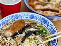 -状元楼(东大街店)