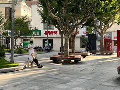 -裕和堂中医推拿艾灸(太古汇臻品店)