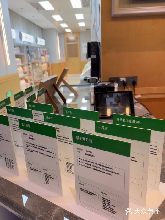 帕帕拉兹宠物(亚洲旗舰店)图片