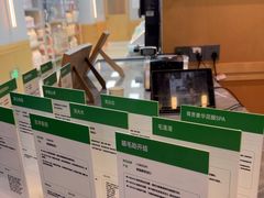 -帕帕拉兹宠物(亚洲旗舰店)