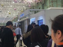 -上海第一八佰伴