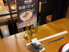 -新白鹿餐厅(龙游路总店·杭帮菜名店)