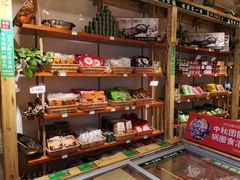 零售区-锅圈食汇火锅烧烤食材超市(回龙观店)