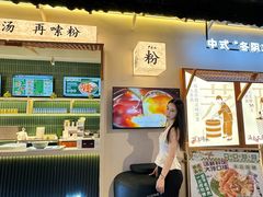 -舌尖上的中国·尝城(力旺广场店)