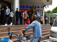 -清真铁志明腊牛羊肉