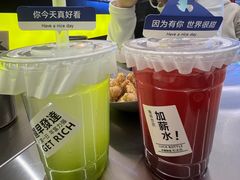 -蓉三少冒烤鸭·四川小吃集(北京首店)