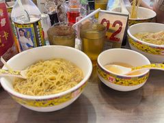 -一记面馆·云吞面嘅专家(富华店)