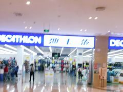 -迪卡侬(安德门店)
