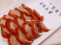 全聚德精品烤鸭-全聚德(前门店)